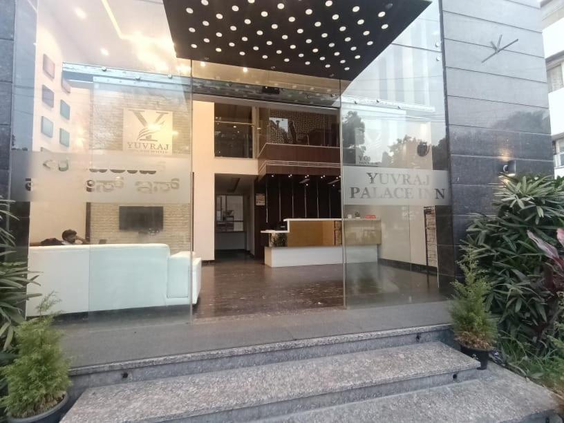 Yuvraj Palace Inn Mysore Eksteriør bilde